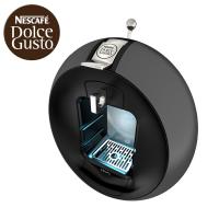 NESCAFÉ® Dolce Gusto® CircoloTM antracit 