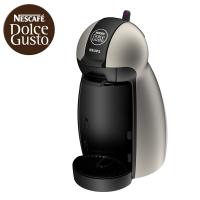 NESCAFÉ® Dolce Gusto® Piccolo titanováTM 